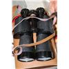 Image 1 : BINOCULARS IN CARRY CASE