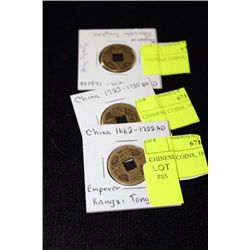 CHINESE COINS, 1644-1735AD, x3