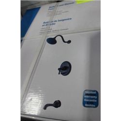 UBERHAUS BATH AND SHOWER SET