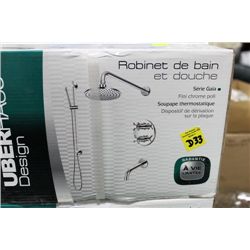 UBERHAUS DESIGN TUB AND SHOWER FAUCET KIT