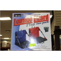 PK OF 2 MULTI PURPOSE OUTDOOR SEATS