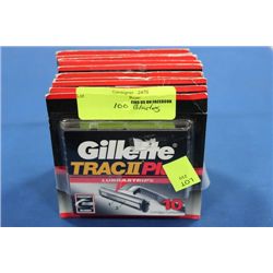 100 GILETTE TRACK 2 PLUS RAZOR BLADES