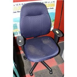 BLUE OFFICE CHAIR