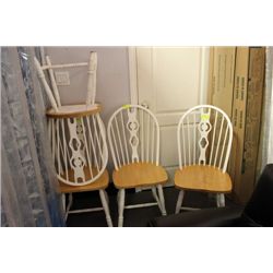 KITCHEN CHAIRS X4