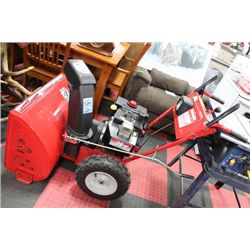 MASTERCRAFT 10HP 29" CUT GAS SNOWBLOWER