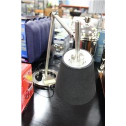 DESK LAMP