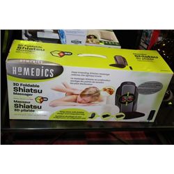 HOMEDICS 3D FOLDABLE SHIATSU MASSAGER