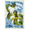 Image 1 : ESPARRAGUERA, FIRA COMERCIAL I AGRICOLA....