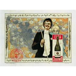 CASA CODORNIU....