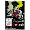 Image 1 : DICK TURPIN....