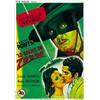 Image 1 : EL SIGNO DEL ZORRO....