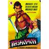 Image 1 : RASHOMON....