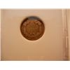 Image 2 : 1857 Flying Eagle Cent