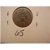Image 2 : 1876 Seated Liberty Dime