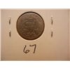 Image 2 : 1883 Seated Liberty Dime