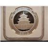 Image 2 : 2012 China S10Y Panda First Releases Graded By NGC, MS 69 .999 Fine Silver 1 Oz