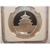 Image 2 : 2013 China S10Y Panda  Graded By NGC, MS 69 .999 Fine Silver 1 Oz