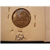 Image 2 : 1916 Barber Dime