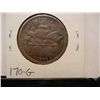 Image 2 : 1893 Columbian Exposition Half Dollar
