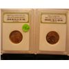 Image 1 : State Quarters 2008-D  BU  UNC Alaska Quarter  & 2009-P BU UNC. Puerto  Quarter Graded By INB