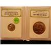 Image 1 : 1997-D  UNC. Gem BU Kennedy Half Dollar & 1998-P BU UNC. Roosevelt Dime Graded By INB