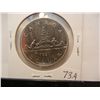 Image 2 : 1981 Canadian Dollar