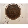 Image 2 : 1850 Large Cent
