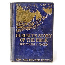 1932 "HURLBUT'S STORY OF THE BIBLE" HARDCOVER BOOK