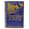 Image 1 : 1932 "HURLBUT'S STORY OF THE BIBLE" HARDCOVER BOOK