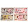 Image 1 : SET OF 4 VIET NAM CURRENCY 1987 BANK NOTES