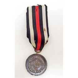 RARE GERMAN IX YEARS LOYALTY & SERVICE MEDAL & RIBBON