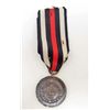 Image 1 : RARE GERMAN IX YEARS LOYALTY & SERVICE MEDAL & RIBBON