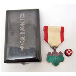 VINTAGE WW2 JAPANESE 7TH ORDER OF THE RISING SUN MEDAL