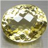 Image 1 : 24.44 CT. YELLOW AFRICAN QUARTZ