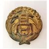 Image 1 : VINTAGE WW2 ERA JAPANESE INSIGNIA CAP BADGE