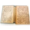 Image 2 : 1911 "HARRY VANE" HARDCOVER BOOK