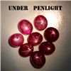 Image 1 : LOT OF 17.18 CTS OF 6 RAY PINK MADAGASCAR STAR RUBIES