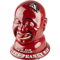 1 Cent “Smilin’ Sam From Alabam’” “The Salted Peanut Ma