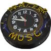 Image 1 : Wurlitzer Music Round Light-Up Neon Metal Clock.