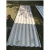 Image 1 : 14' Industrial Sheeting