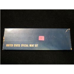 1966 US Silver Mint Set - SMS