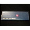 Image 1 : 1966 US Silver Mint Set - SMS