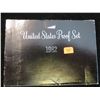 Image 1 : 1982S US Mint Set "Proof"