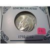 Image 1 : 1982D George Washington Silver Commemorative Half Dollar "UNC" - with box and COA