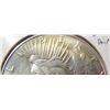 Image 2 : 1922 Peace Silver Dollar "AU" VAM-1G Die Break Top Hair Strand (Slanted die break thru last two rays