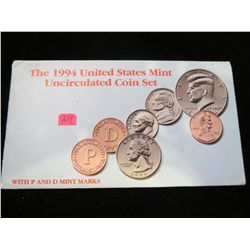 1994 P & D US Mint Set - UNC