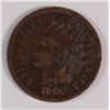 Image 1 : 1866 INDIAN HEAD CENT, VG DETAILS CORRODED