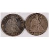 Image 1 : LOT of (2) HOLED SEATED HALF DOLLARS, 1854-O & 1855-O