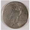 Image 2 : 1928 AU PEACE SILVER DOLLAR
