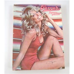 Farrah Fawcett Original Bathing Suit Jigsaw Puzzle